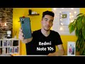 عيوب و مميزات Redmi Note 10s و هل يستحق الشراء ؟ مع السعر في الجزائر ! | مراجعة شاملة 🇩🇿