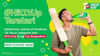 7up #HitItUp Challenge | Win Shakib Autographed Merch | 2023 screenshot 4