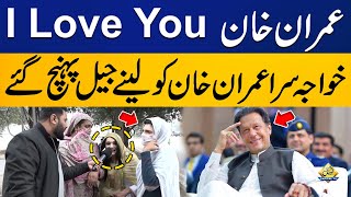 Imran Khan : I Love You | Transgenders Big Announcement to Release Imran Khan | Capital TV