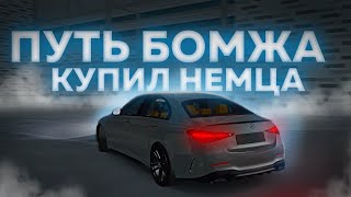картинка: 😱КУПИЛ ПЕРВУЮ ДОРОГУЮ МАШИНУ! ПУТЬ ПРОВИНЦИАЛЬНОГО БОМЖА! | MTA PROVINCE