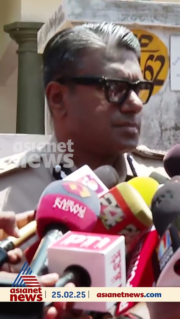 കൊലപാതകത്തിന്റെ കാരണം എന്തെന്ന് പറയാറായിട്ടില്ലെന്ന് ഐജി