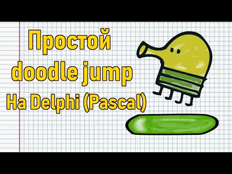 Video: Letos Skočí Doodle Jump Na 3DS A Oldschool DS