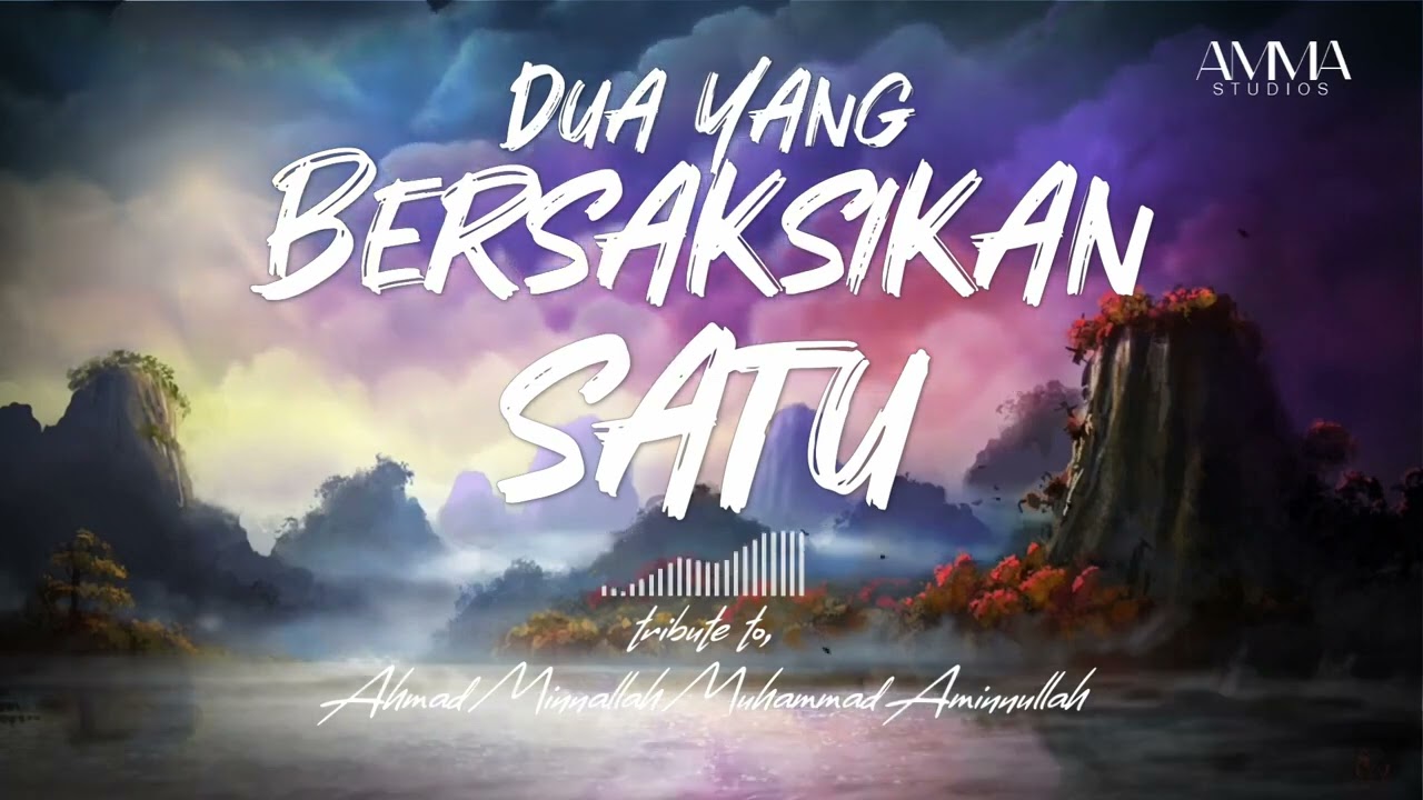 Saksi Yang Disaksikan Oleh Yang Menyaksikan