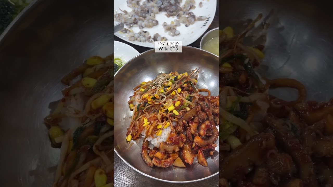 목포 여행 필수코스! 싱싱한 낙지를 눈앞에서 :: 독천식당 | 낙지탕탕이 낙지호롱 낙지무침 갈낙탕 맛집 추천 #맛집 #shorts