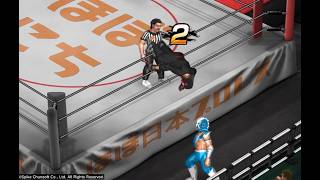 U・ドラゴン vs サスケ(ファイプロワールド/PS4版) FIRE PRO WRESTLING WORLD