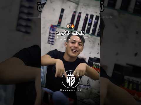 نطيحلها فالحومة تصميم فيديوهات  اكسبلور  شاشة سوداء تيك توك تصميمي شاشه سوداء