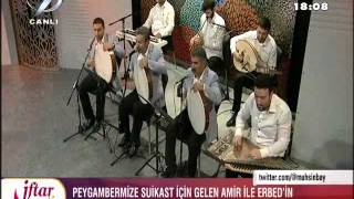 Ensar kardeşler İLAHİLER 23 Ramazan 2014