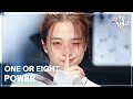 POWER - ONE OR EIGHT (원 올 에잇) [뮤직뱅크/Music Bank] | KBS 260123 방송