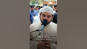 سورة المائدة الشيخ أحمد الحداد من صلاة التراويح