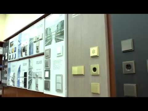 სახლი _ \"ინსტა\