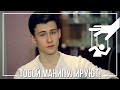 Признаки, что парень тобой манипулирует