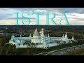 #Аэросъёмка. #Истра. Ново-Иерусалимский монастырь. Катушки Тесла / Aerial Footage. Istra. Monastery.
