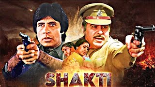 ضابط شرطة مابيرحمش اي حد يقع تحت ايده حتى لو كان ابنه ملخص فيلم شاكتي shakti للعملاق اميتاب باتشان