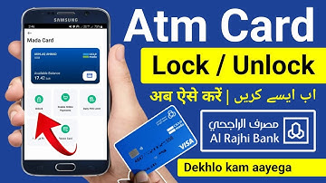 How To Lock Unlock Al Rajhi Atm Card | Al Rajhi Card Lock | How To Unlock Al Rajhi Atm Card