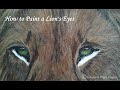Acrylic Painting - How to Paint a Lion's Eyes