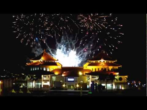 2012左營萬年季~煙火欣賞