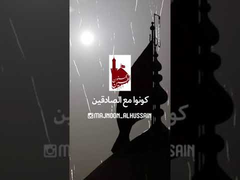 معنى لقب أمير المؤمنين