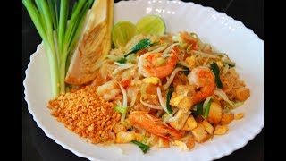 ผัดไทยกุ้งสด ทำทานง่าย ทำขายสร้างอาชีพ l กินได้อร่อยด้วย