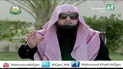 استضافة الشيخ محمود خليل القارئ ببرنامج شرف المكان | مسجد القبلتين