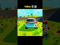 #vellen #indianbikesdriving3dnewtodayupdate