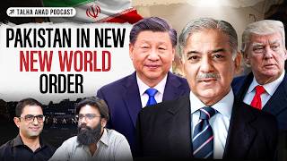 Why Pakistan Matters in Today's Geopolitics | Imran Khan | Episode 205
