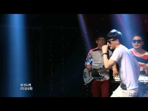 문화콘서트 난장 NANJANG ; 뉴튼 Newton ; 빠르게 멋지게 신나게