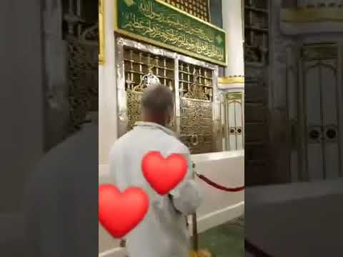 طال اشتياقى للحبيب