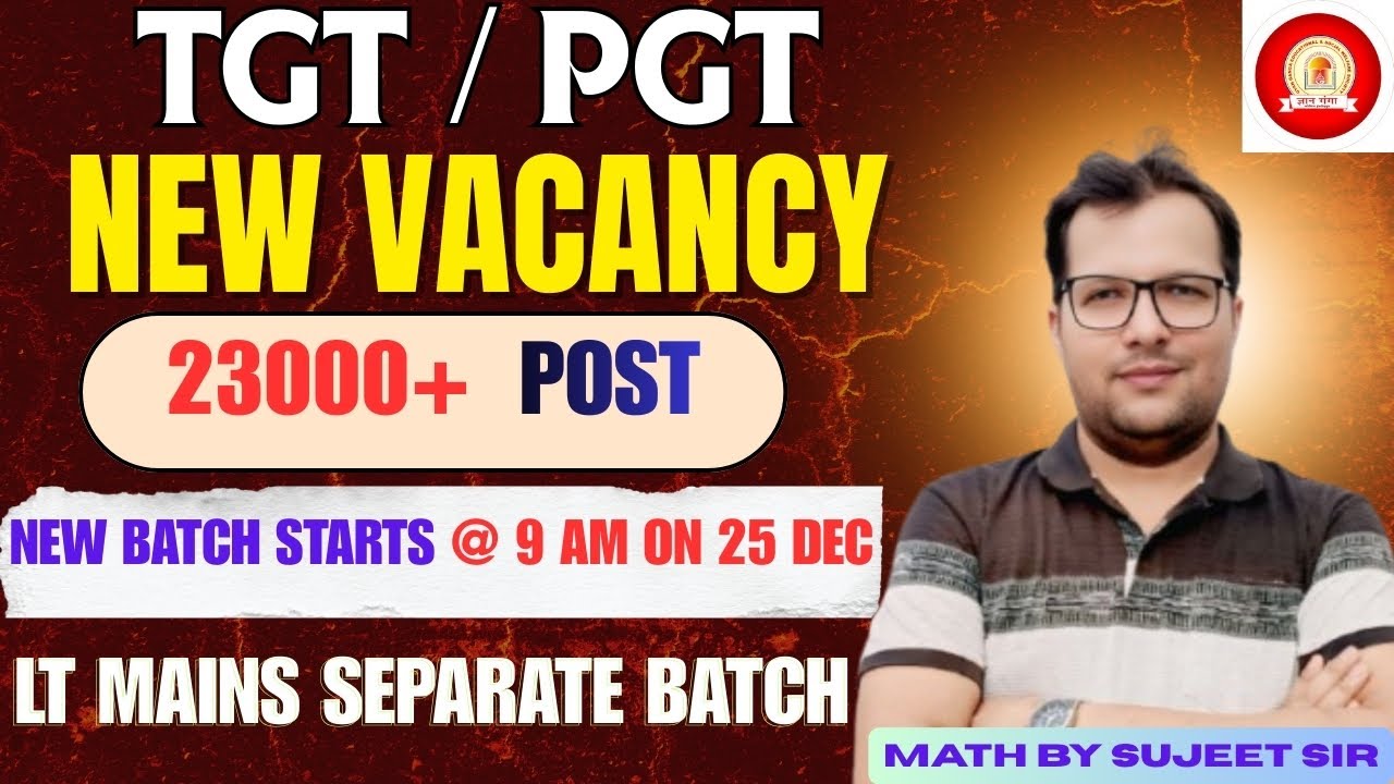 LT GRADE MAINS MATHS CLASS | BY SUJEET SIR