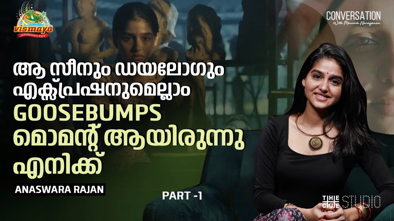 Anaswara Rajan Interview | Maneesh Narayanan | Neru Movie | Cue Studio