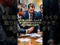 明日の血液型うらないランキング0406 #うらない #血液型うらない