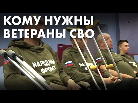 Мобилизованных насильно отправляют
