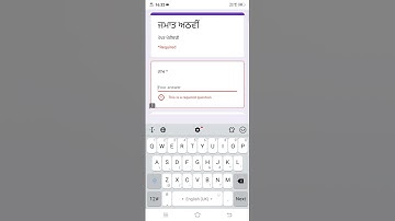 Solution of 8th class paper Agriculture