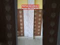 Best solution of moisture Wall, PVC Panel best prices in Delhi #dampness #viral #moisturewall