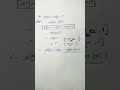 10th class Real Numbers logarithm sum from EXERCISE 1.5