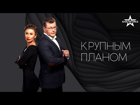 ЗАПАДНЫЙ ПОЛИКРИЗИС: КТО ВИНОВАТ И ЧТО ДЕЛАТЬ?