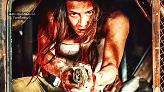 НОВЫЕ ФИЛЬМЫ УЖАСОВ 2018. Которые стоит посмотреть | MSOT НОВЫЕ ФИЛЬМЫ УЖАСОВ 2018. Которые стоит посмотреть | MSOT