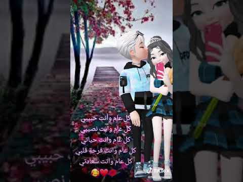 ٢٨ مايو ٢٠٢٠