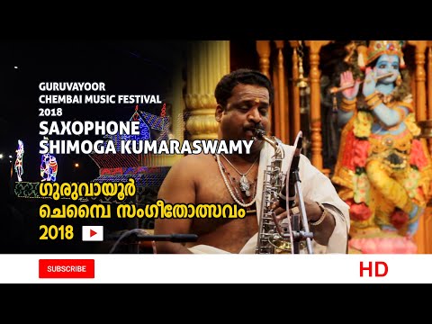 vathapi-ganapathim-i-saxophone-i-cf