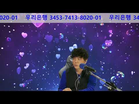 가수이동원【노리터TV.335】 💖 K-pop, k-tort, 7080라이브,💖 추억의노래🎵매주 목,일 저녁8시╰┈➤💖💖💖  ~^^