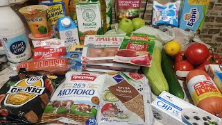 Закупка продуктов на 2000 в #АТБ➡️#Сильпо🇺🇦 Обзор цен на продукты