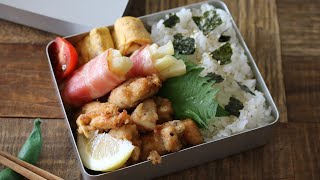 【お弁当作り】たった３品の鶏ささみで絶品スパイシースティックチキン弁当bento＃613