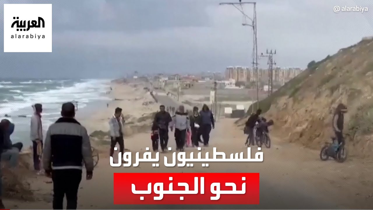 العديد من الفلسطينيين يفرون باتجاه جنوبي غزة