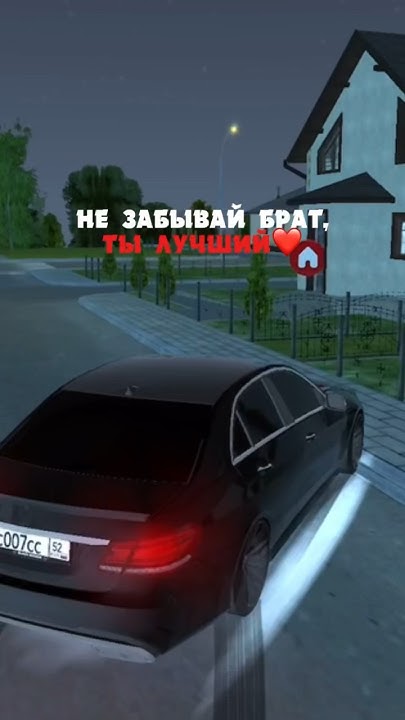Gta rp black. Машина redage. Фамилии для гта 5 рп гетто. Gta rp black. Скин доры блэк раша.