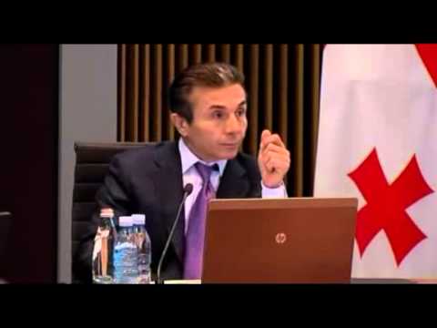 უზრდელი გიგი უგულავა