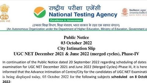 NTA UGC NET 💥Latest update💥3october || Admitcard2022||