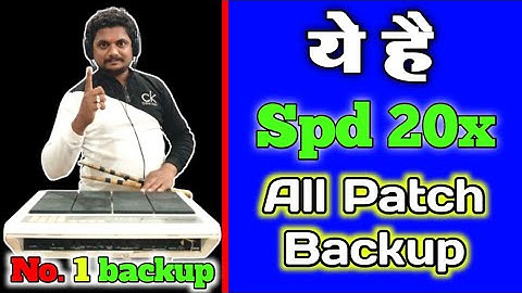 ये है Spd 20x All Patch Backup | Octapad Guru | 7697875995