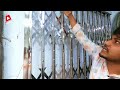 নতুন ডিজাইনের🔥স্টেইনলেস স্টিল মেইন গেট | ‍ SS main gate design in bangladesh