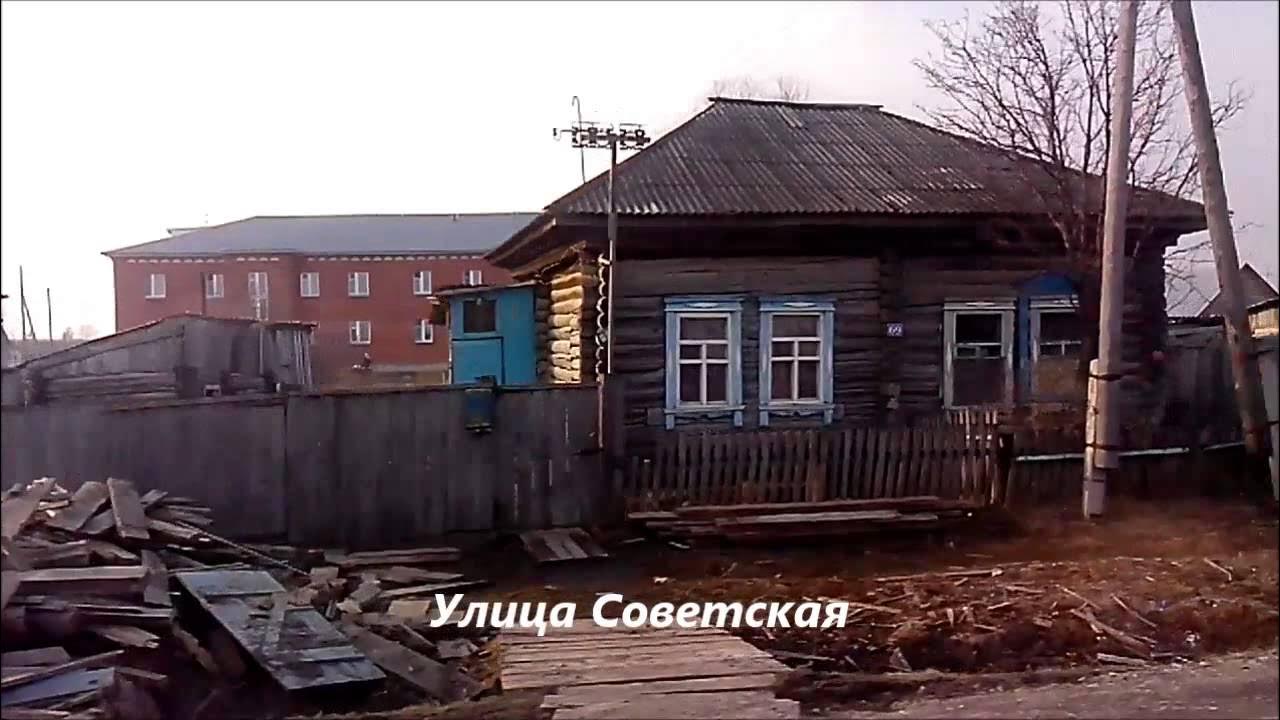 Погода село северное новосибирская область северный район