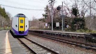 JR北海道　仁山駅にて特急北斗同士で待機待ち　#jr #鉄道 #jr北海道