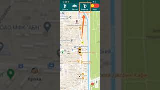 Обновление водительского приложения Все Такси screenshot 3